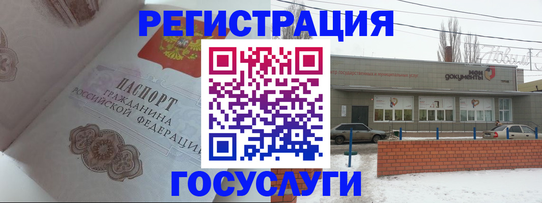 пропишу в квартире в Петровск-Забайкальском